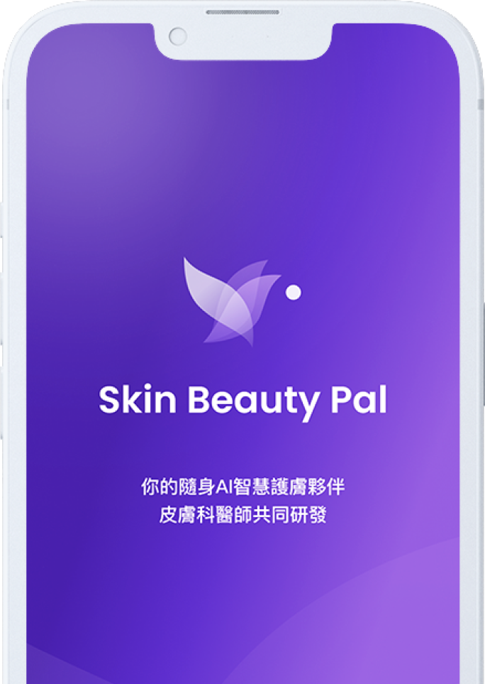 Skin Beauty Pal: AI Based Skincare App in Your Pocket